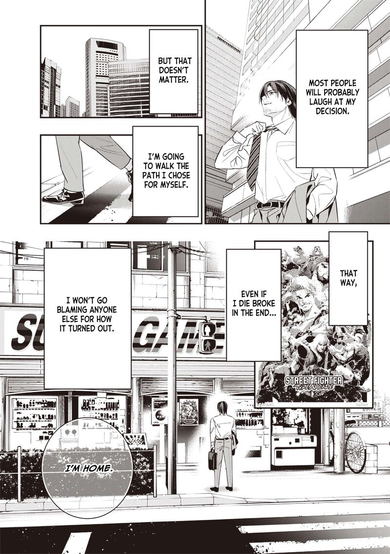 Tensei Kaku Gamer Ouji Demo Kateru Isekai Kouryaku 1 59