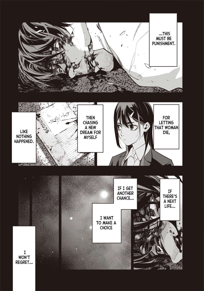 Tensei Kaku Gamer Ouji Demo Kateru Isekai Kouryaku 1 63