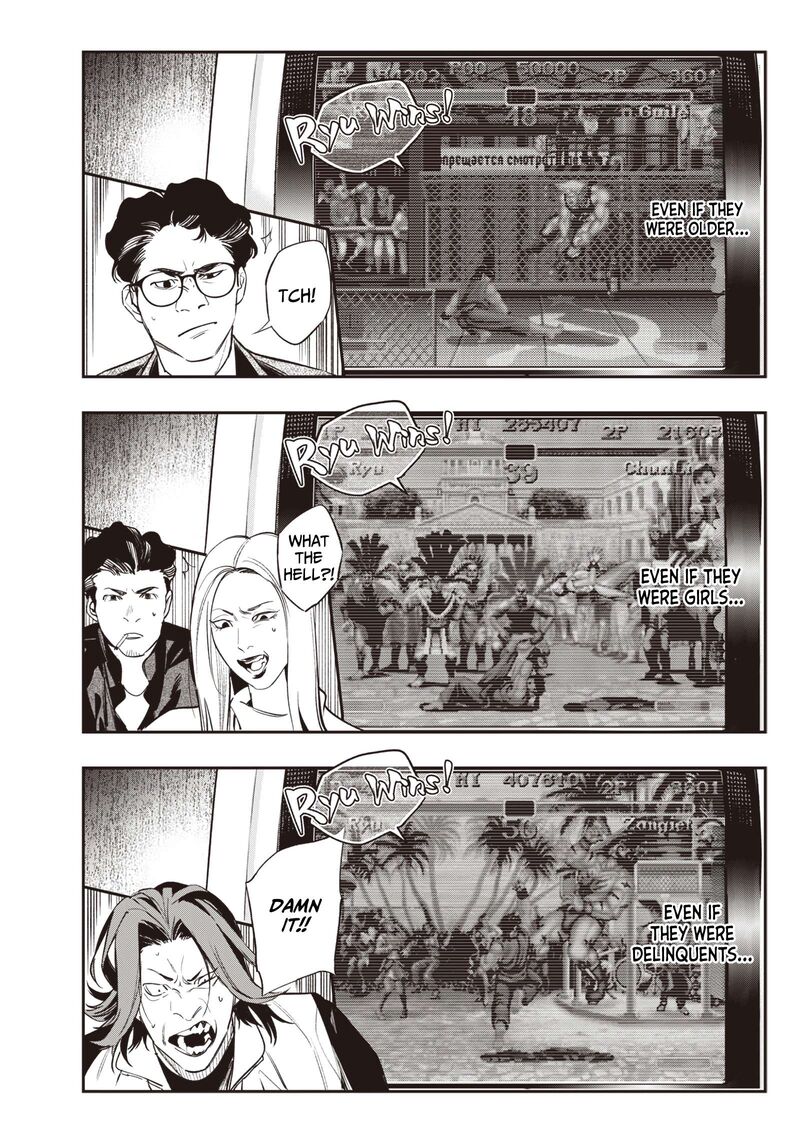 Tensei Kaku Gamer Ouji Demo Kateru Isekai Kouryaku 1 7