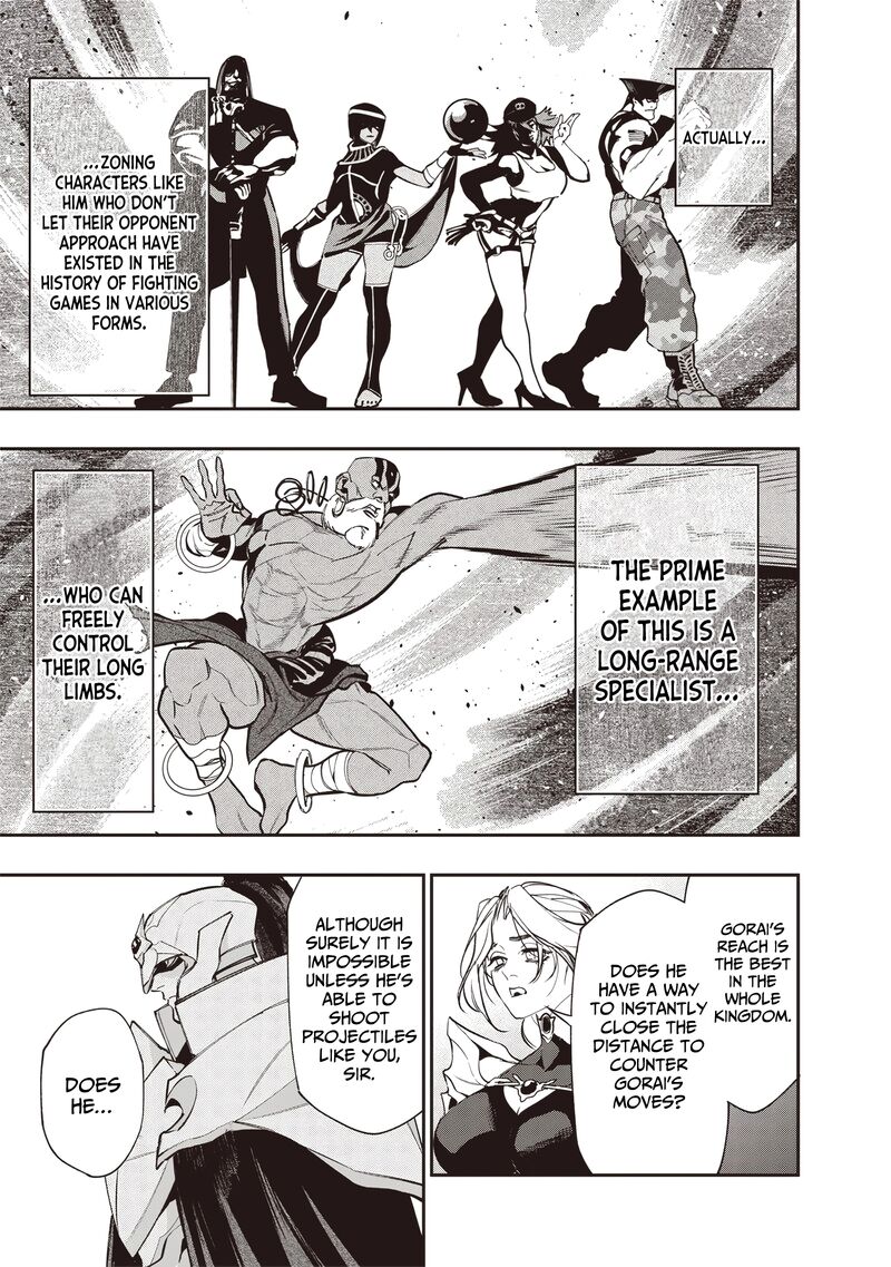 Tensei Kaku Gamer Ouji Demo Kateru Isekai Kouryaku 10 12