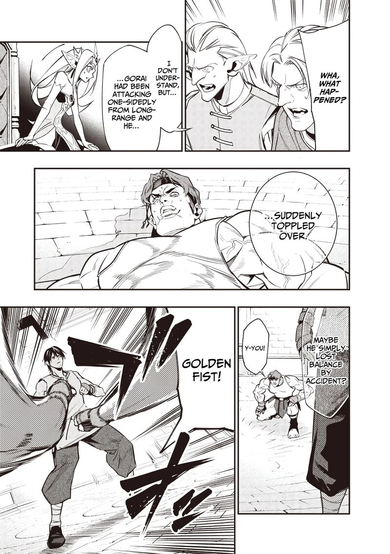 Tensei Kaku Gamer Ouji Demo Kateru Isekai Kouryaku 10 16