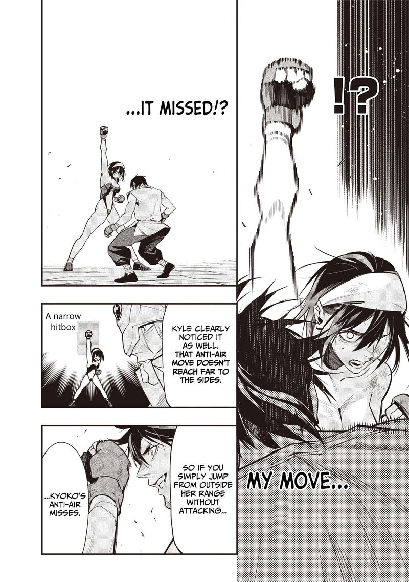 Tensei Kaku Gamer Ouji Demo Kateru Isekai Kouryaku 12 15