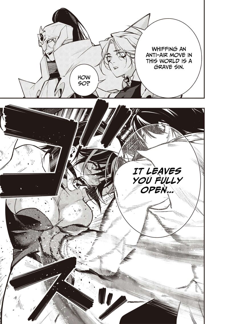 Tensei Kaku Gamer Ouji Demo Kateru Isekai Kouryaku 12 16