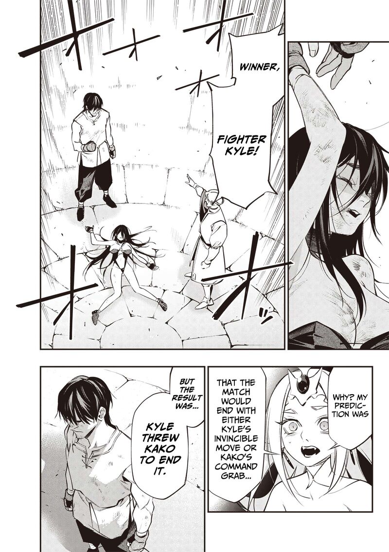 Tensei Kaku Gamer Ouji Demo Kateru Isekai Kouryaku 15 12