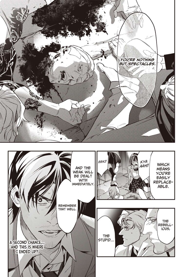 Tensei Kaku Gamer Ouji Demo Kateru Isekai Kouryaku 2 13