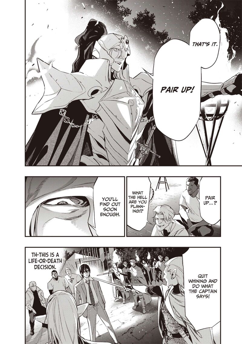 Tensei Kaku Gamer Ouji Demo Kateru Isekai Kouryaku 2 16