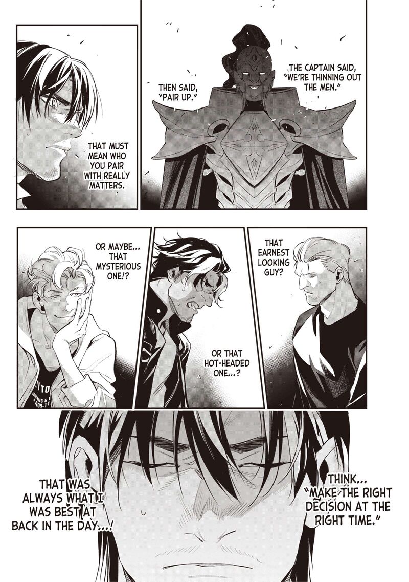 Tensei Kaku Gamer Ouji Demo Kateru Isekai Kouryaku 2 17