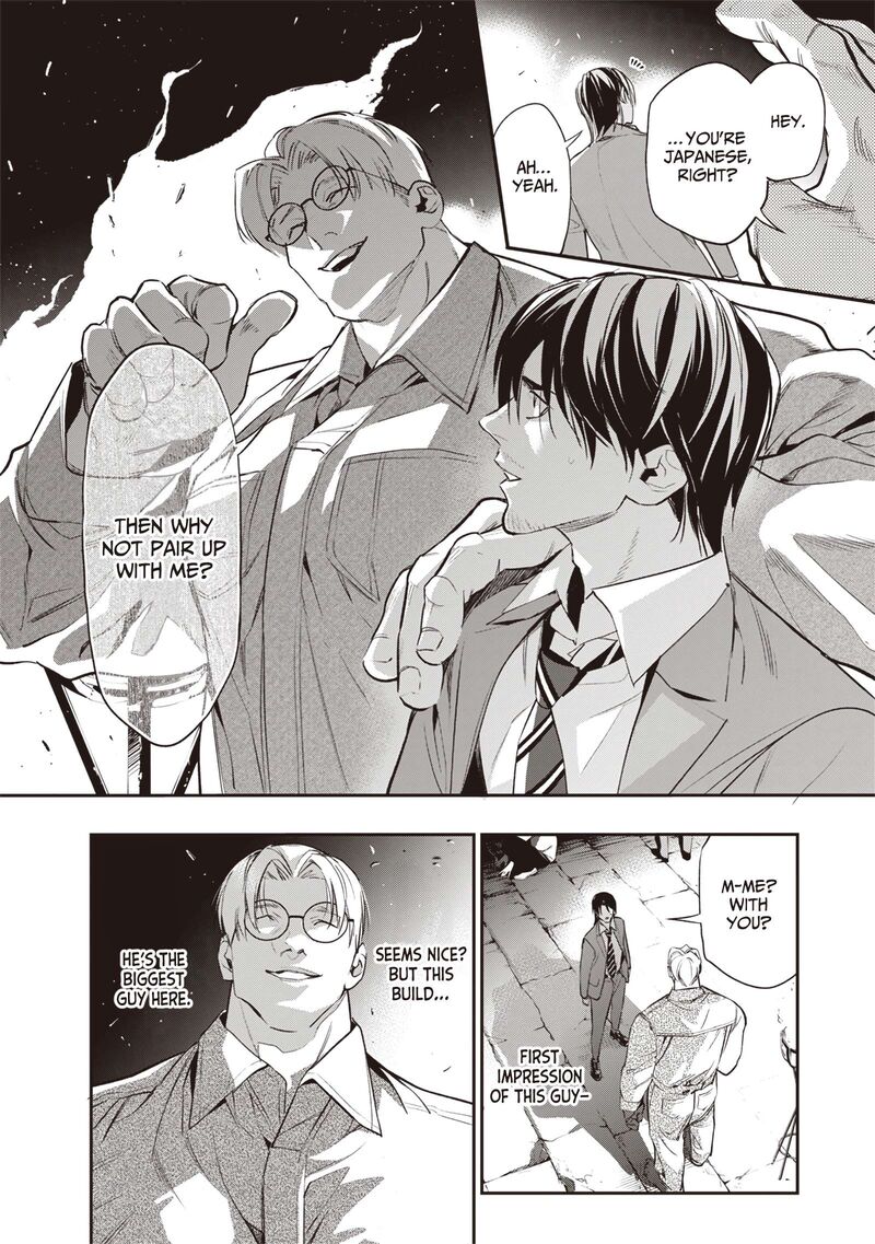 Tensei Kaku Gamer Ouji Demo Kateru Isekai Kouryaku 2 18