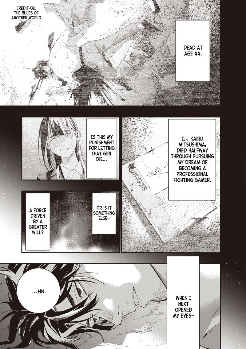 Tensei Kaku Gamer Ouji Demo Kateru Isekai Kouryaku 2 2
