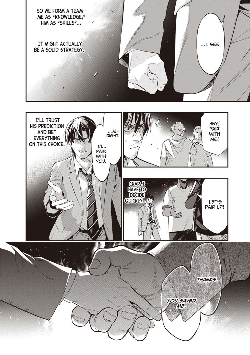 Tensei Kaku Gamer Ouji Demo Kateru Isekai Kouryaku 2 20