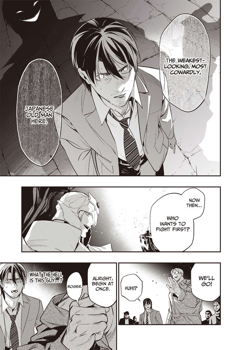 Tensei Kaku Gamer Ouji Demo Kateru Isekai Kouryaku 2 25