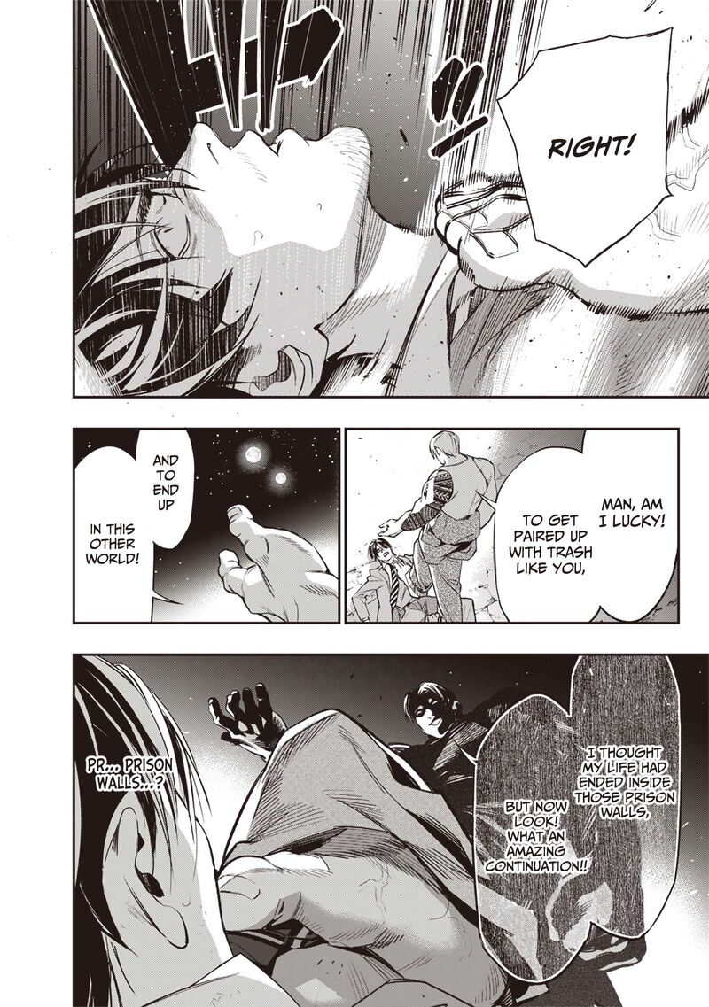 Tensei Kaku Gamer Ouji Demo Kateru Isekai Kouryaku 2 32