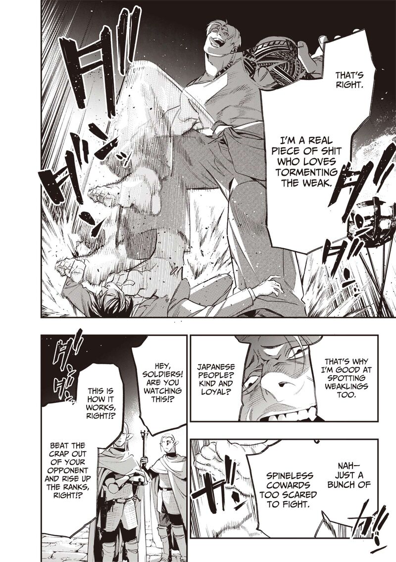 Tensei Kaku Gamer Ouji Demo Kateru Isekai Kouryaku 2 34