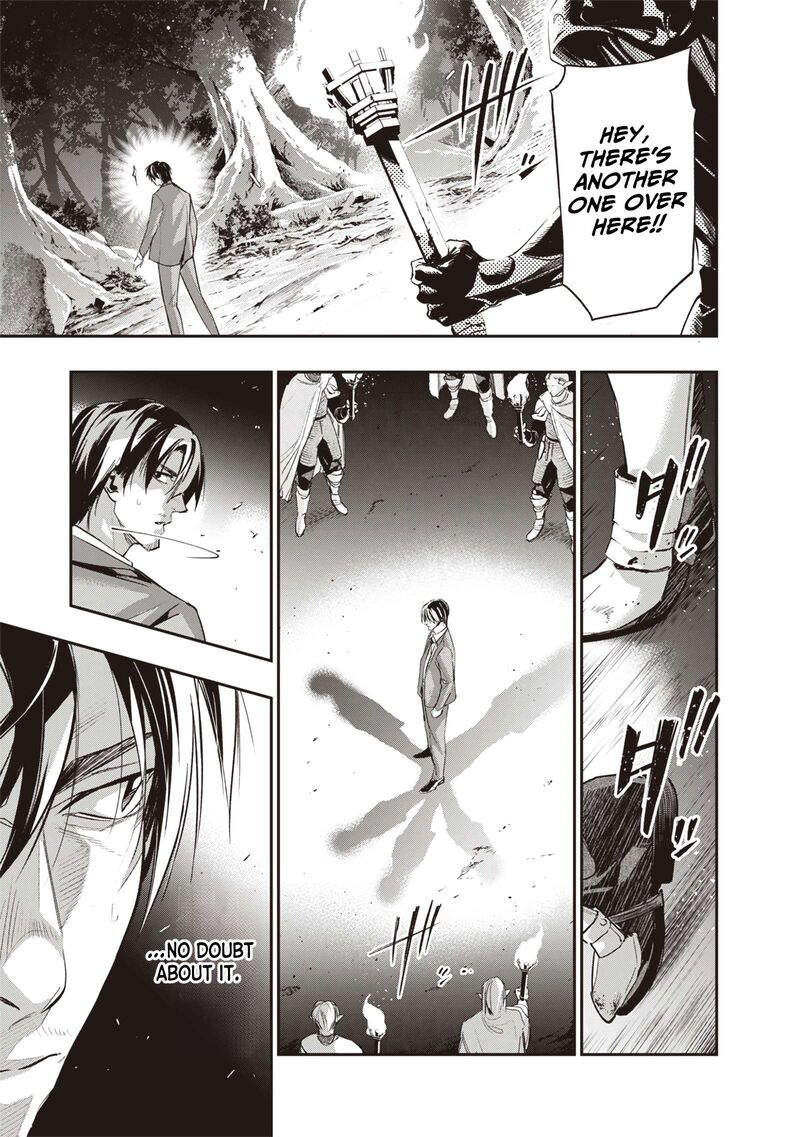 Tensei Kaku Gamer Ouji Demo Kateru Isekai Kouryaku 2 4