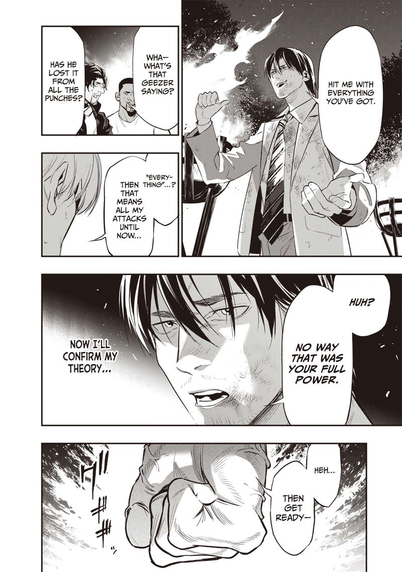 Tensei Kaku Gamer Ouji Demo Kateru Isekai Kouryaku 2 40