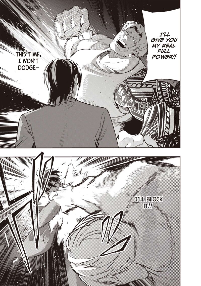 Tensei Kaku Gamer Ouji Demo Kateru Isekai Kouryaku 2 41