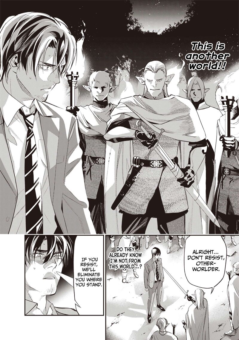 Tensei Kaku Gamer Ouji Demo Kateru Isekai Kouryaku 2 5