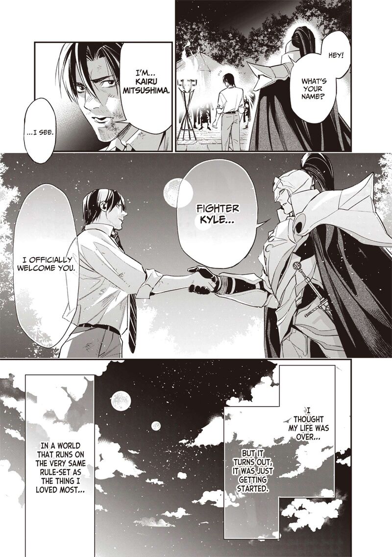 Tensei Kaku Gamer Ouji Demo Kateru Isekai Kouryaku 2 52