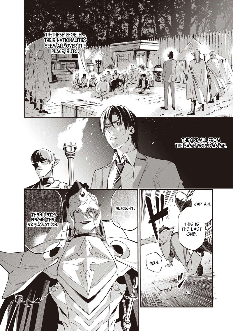 Tensei Kaku Gamer Ouji Demo Kateru Isekai Kouryaku 2 8