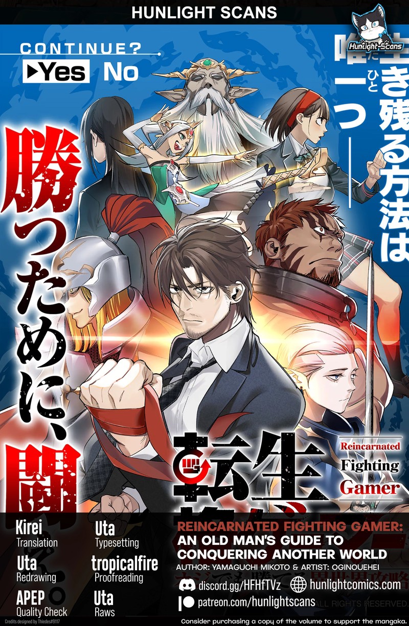 Tensei Kaku Gamer Ouji Demo Kateru Isekai Kouryaku 20 1