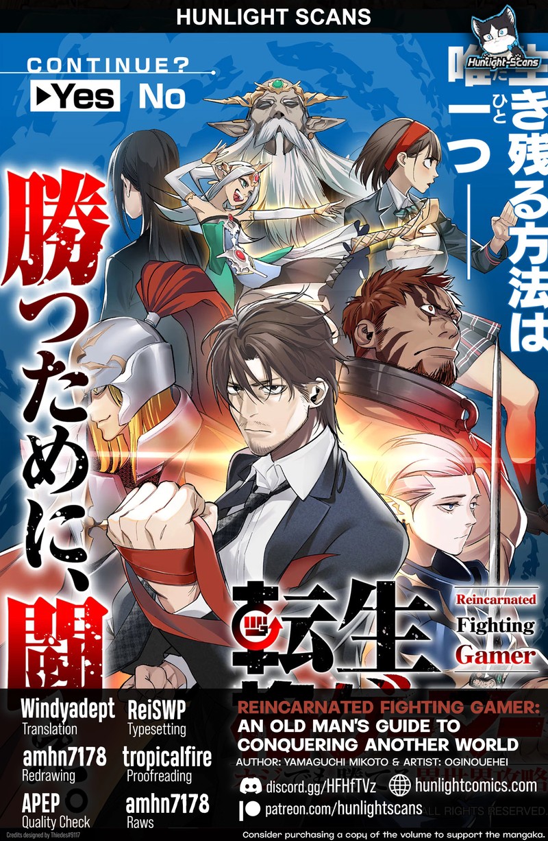 Tensei Kaku Gamer Ouji Demo Kateru Isekai Kouryaku 22 1