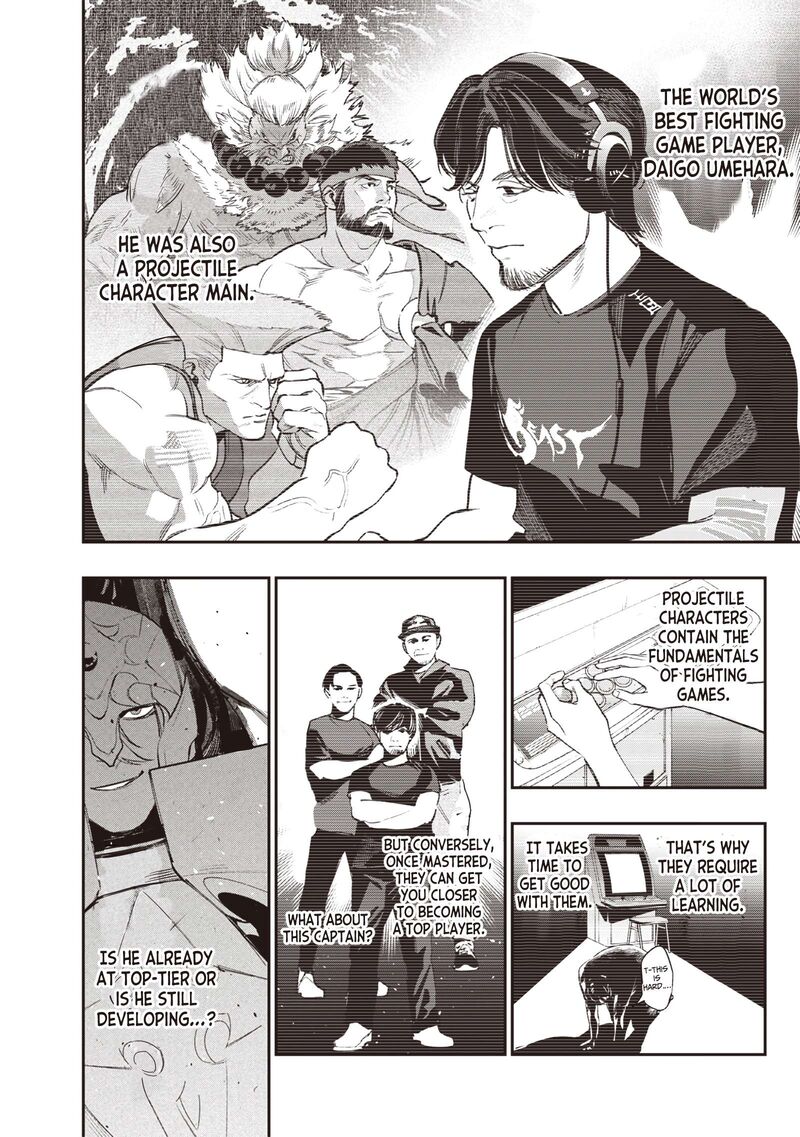 Tensei Kaku Gamer Ouji Demo Kateru Isekai Kouryaku 3 14