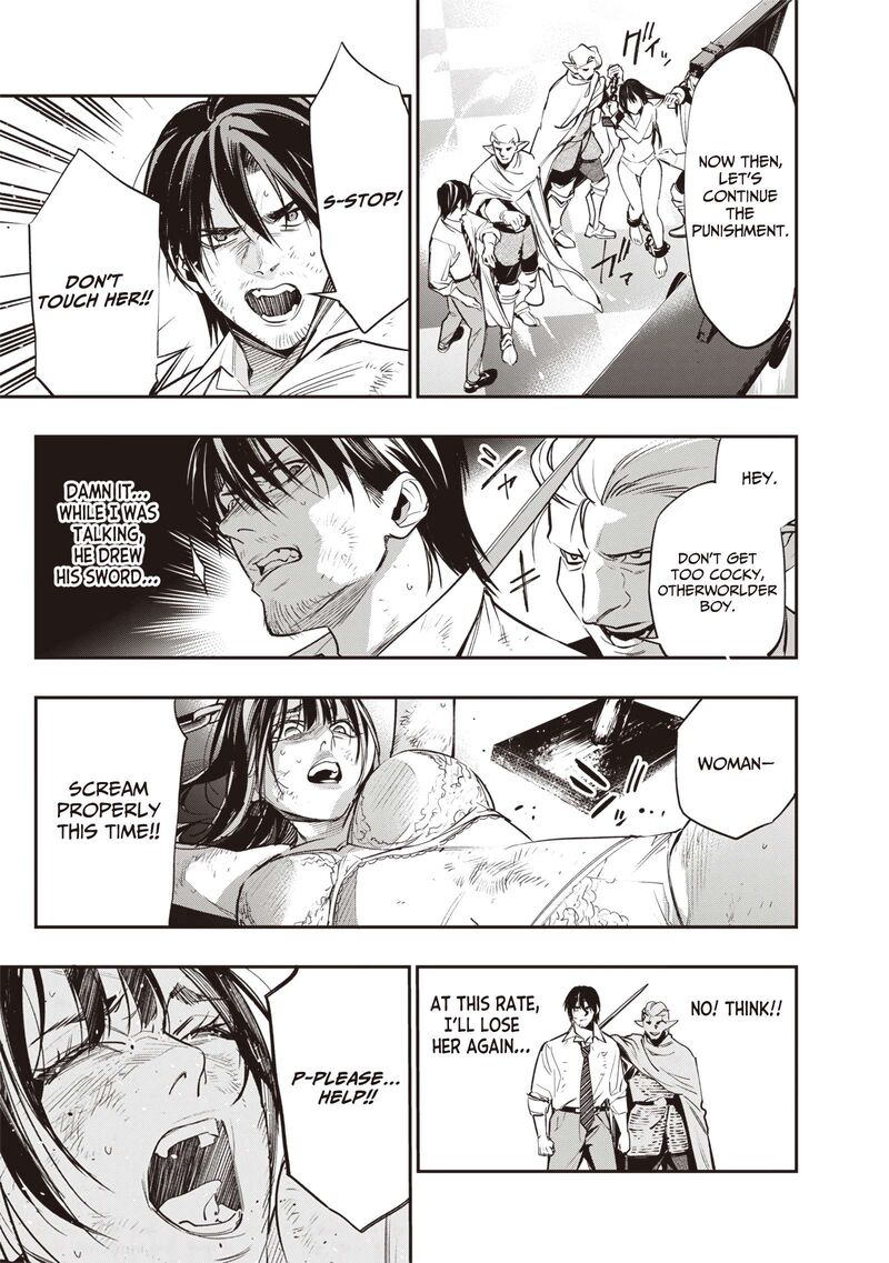 Tensei Kaku Gamer Ouji Demo Kateru Isekai Kouryaku 3 19