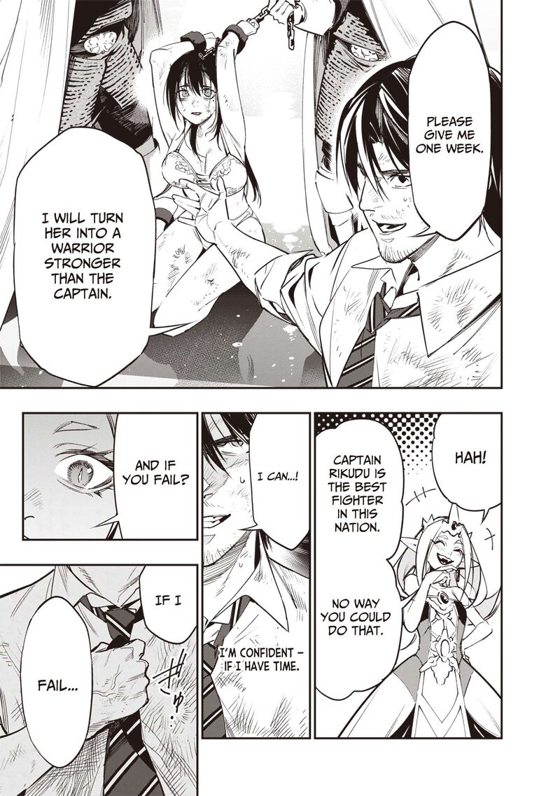 Tensei Kaku Gamer Ouji Demo Kateru Isekai Kouryaku 3 21