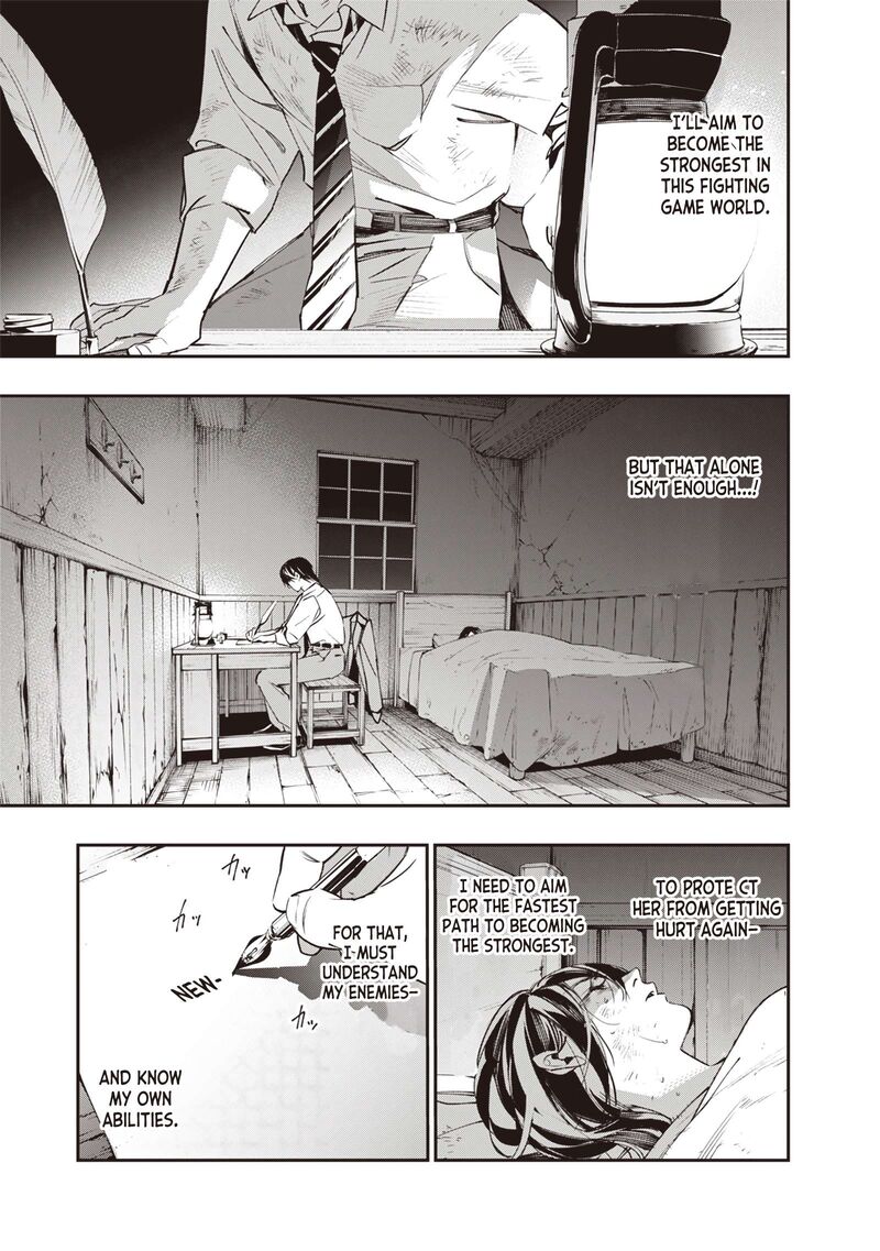 Tensei Kaku Gamer Ouji Demo Kateru Isekai Kouryaku 3 29