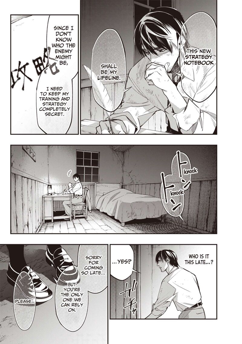 Tensei Kaku Gamer Ouji Demo Kateru Isekai Kouryaku 3 31