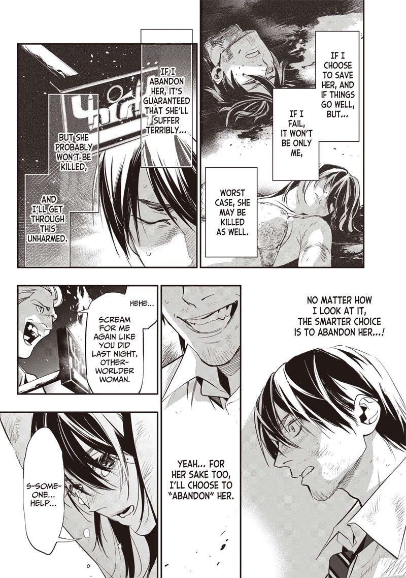 Tensei Kaku Gamer Ouji Demo Kateru Isekai Kouryaku 3 4