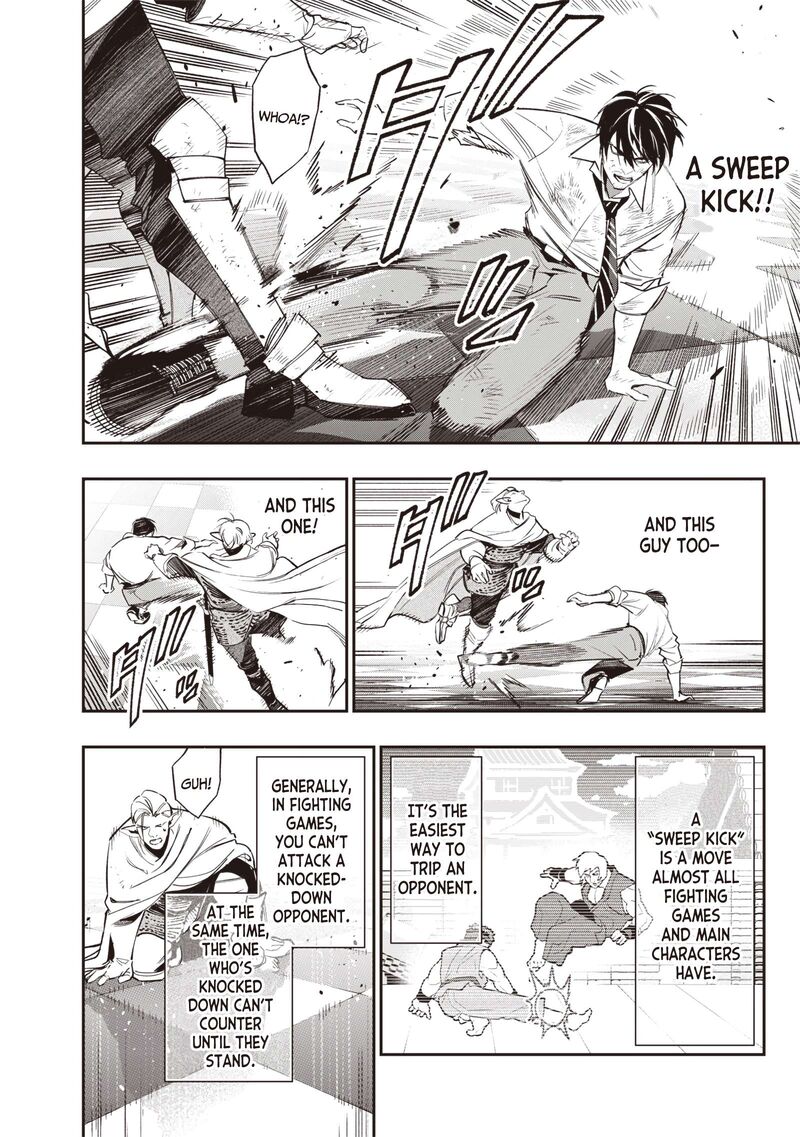 Tensei Kaku Gamer Ouji Demo Kateru Isekai Kouryaku 3 9