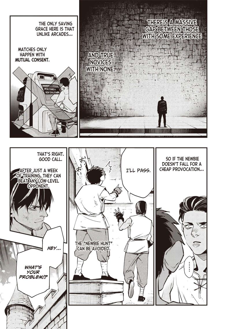 Tensei Kaku Gamer Ouji Demo Kateru Isekai Kouryaku 4 16