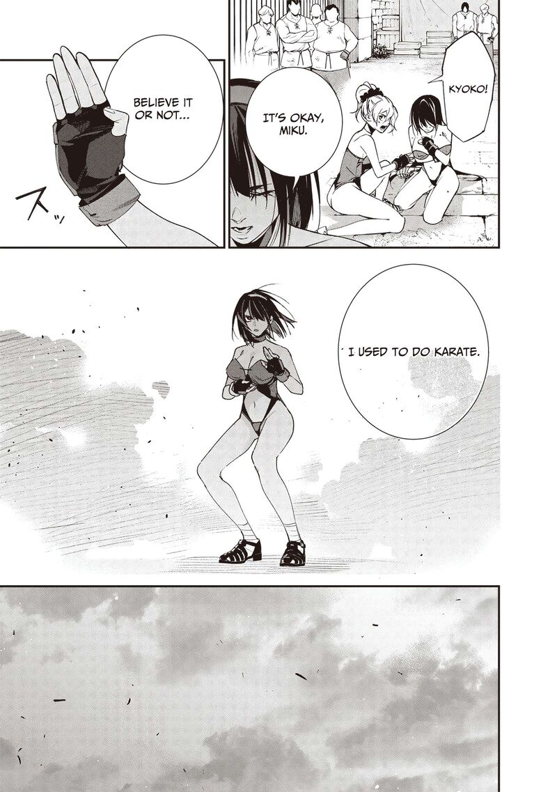 Tensei Kaku Gamer Ouji Demo Kateru Isekai Kouryaku 4 20