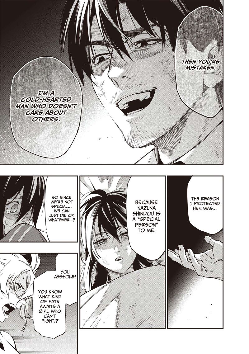 Tensei Kaku Gamer Ouji Demo Kateru Isekai Kouryaku 4 4