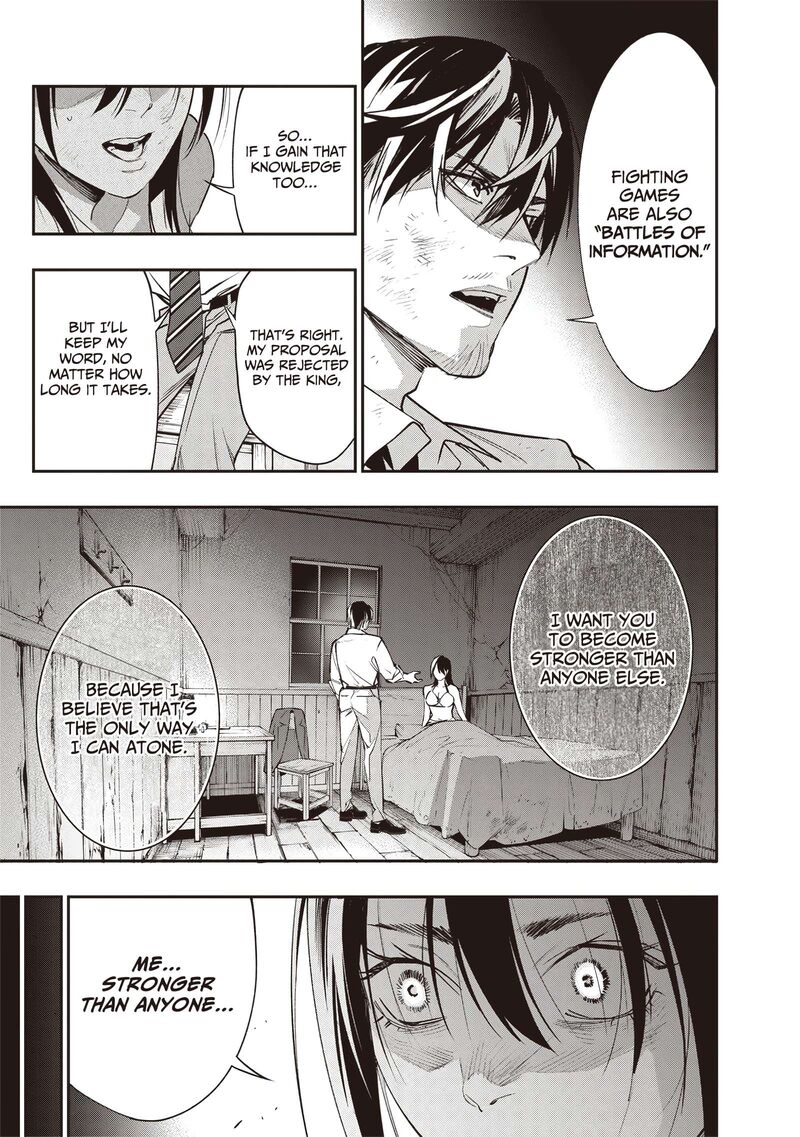 Tensei Kaku Gamer Ouji Demo Kateru Isekai Kouryaku 4 8