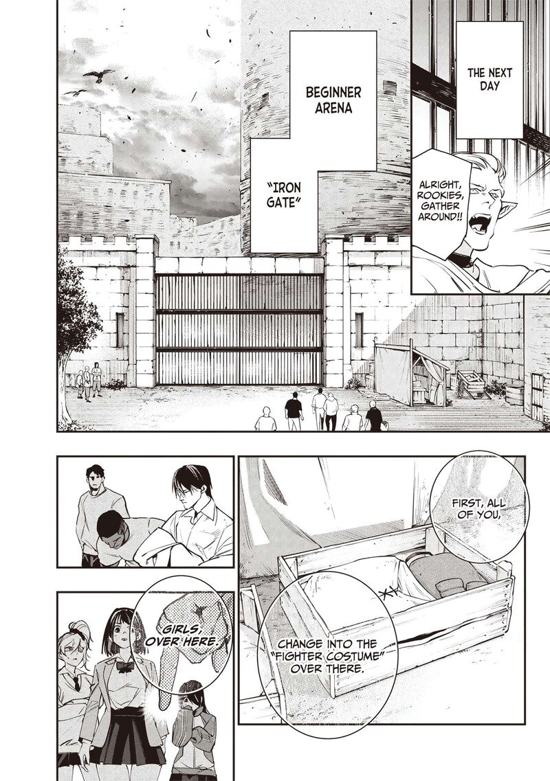 Tensei Kaku Gamer Ouji Demo Kateru Isekai Kouryaku 4 9