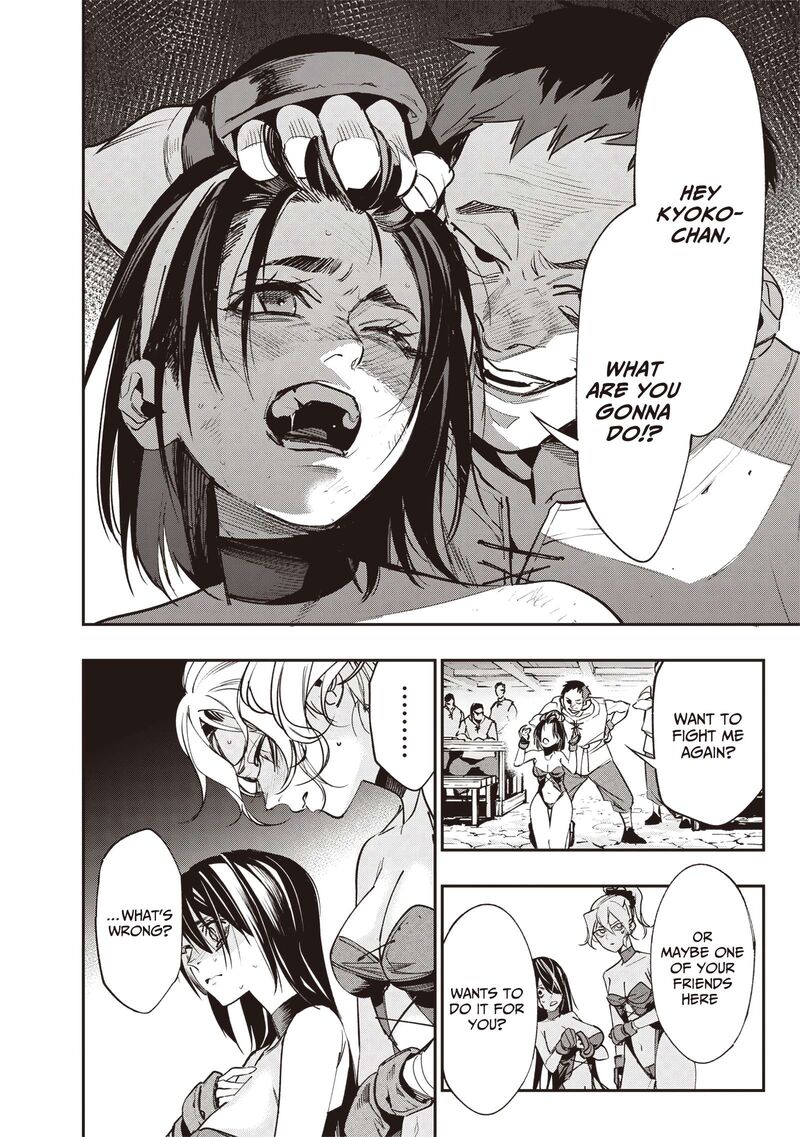 Tensei Kaku Gamer Ouji Demo Kateru Isekai Kouryaku 5 7