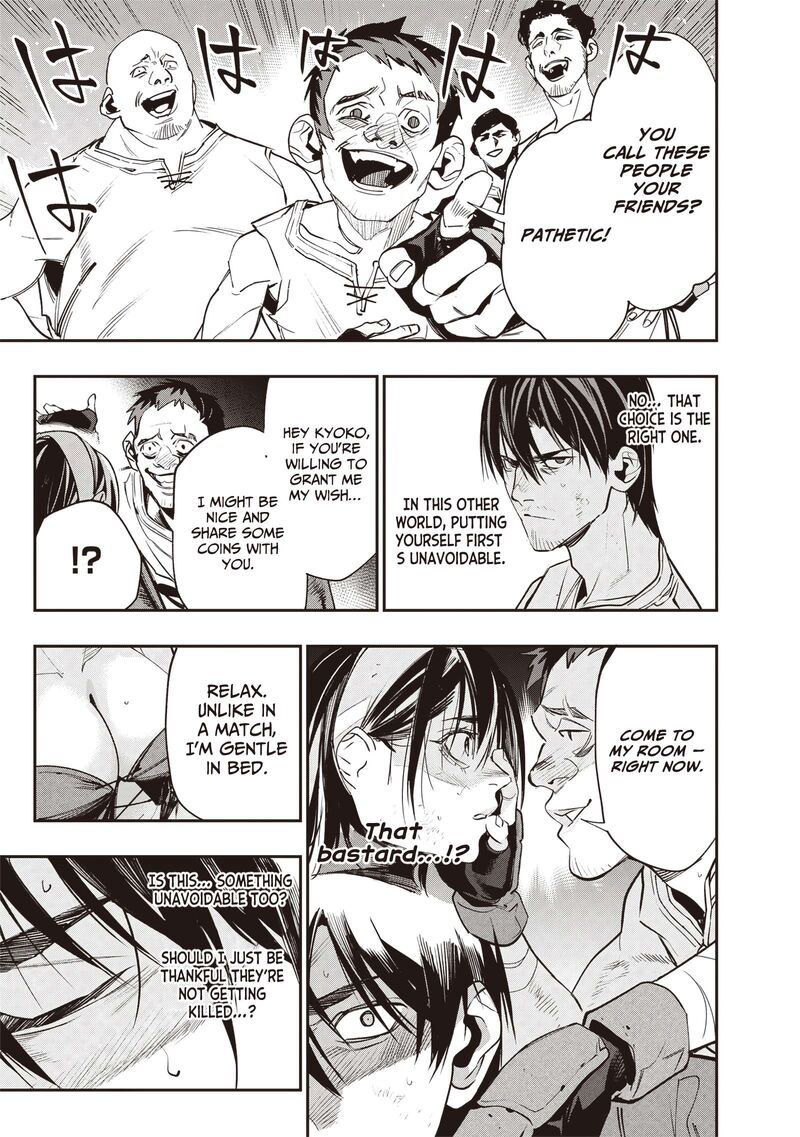 Tensei Kaku Gamer Ouji Demo Kateru Isekai Kouryaku 5 8