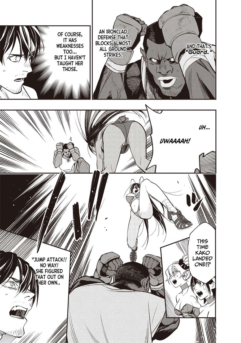 Tensei Kaku Gamer Ouji Demo Kateru Isekai Kouryaku 6 16