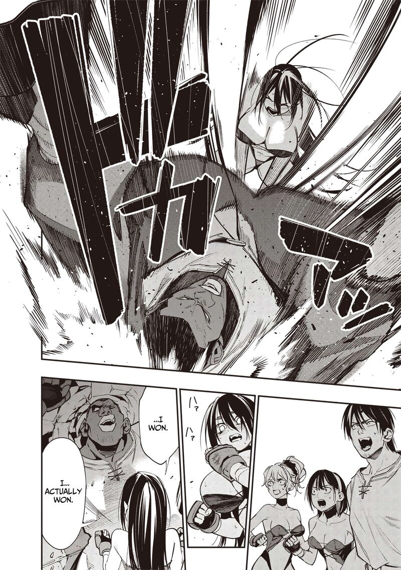 Tensei Kaku Gamer Ouji Demo Kateru Isekai Kouryaku 6 19