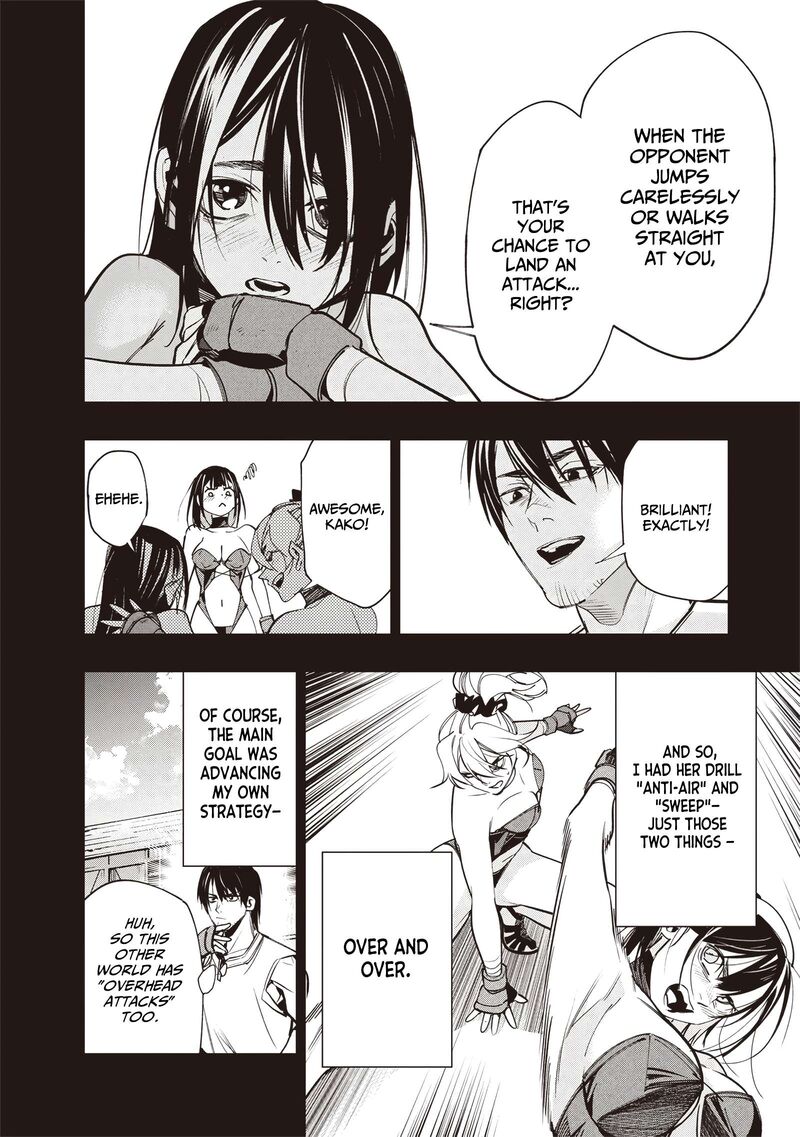 Tensei Kaku Gamer Ouji Demo Kateru Isekai Kouryaku 6 9