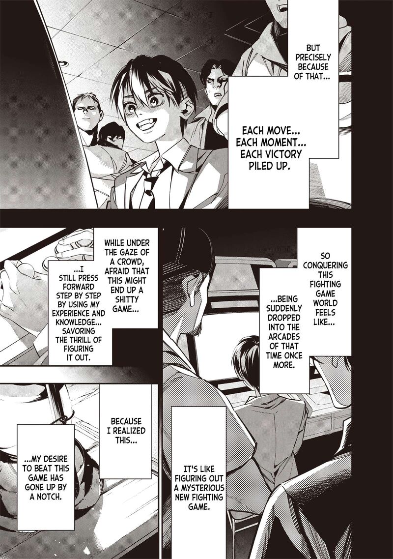 Tensei Kaku Gamer Ouji Demo Kateru Isekai Kouryaku 7 14