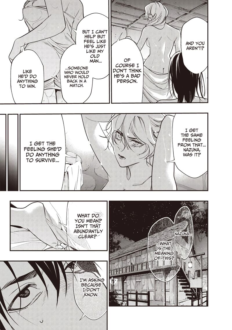 Tensei Kaku Gamer Ouji Demo Kateru Isekai Kouryaku 8 10