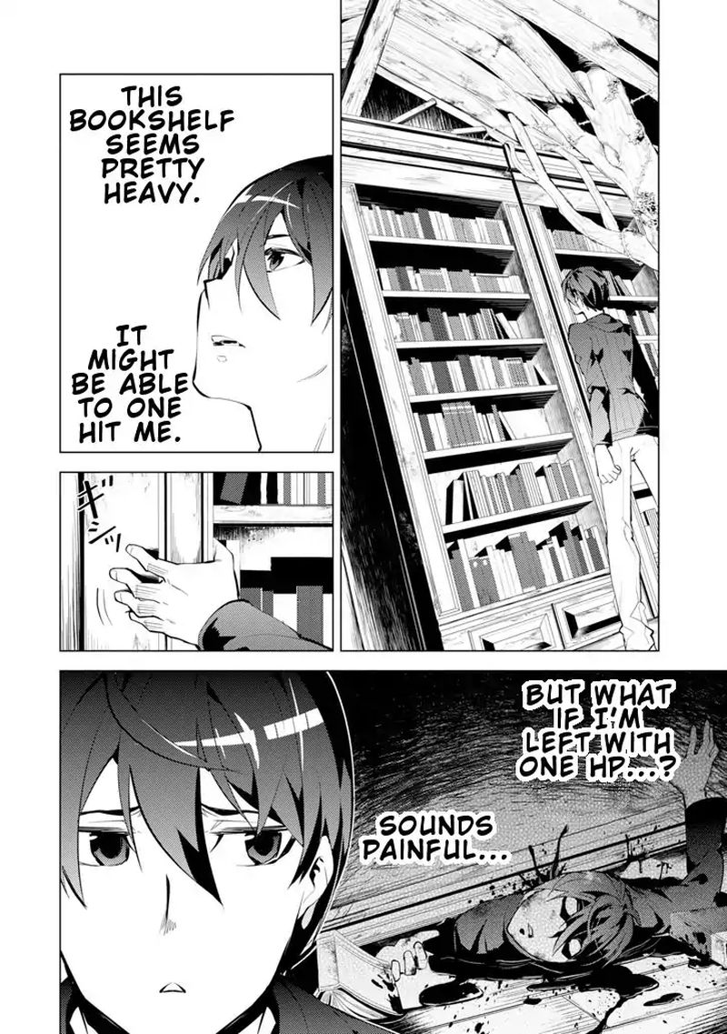 Tensei Kenja No Isekai Raifu Daini No Shokugyo Wo Ete Sekai Saikyou Ni Narimashita 1 10