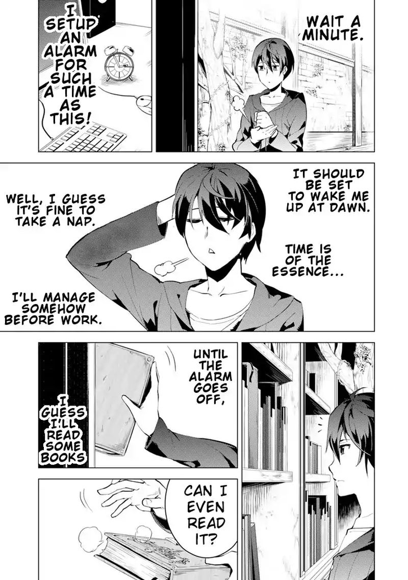 Tensei Kenja No Isekai Raifu Daini No Shokugyo Wo Ete Sekai Saikyou Ni Narimashita 1 11