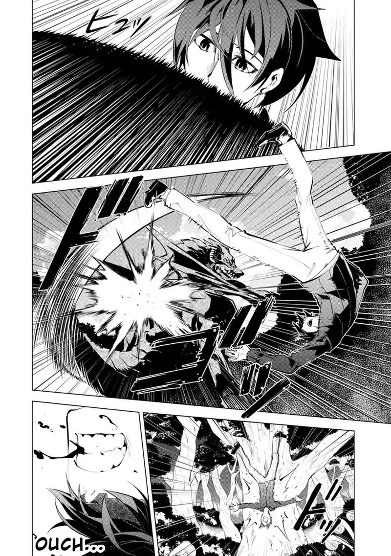 Tensei Kenja No Isekai Raifu Daini No Shokugyo Wo Ete Sekai Saikyou Ni Narimashita 1 24