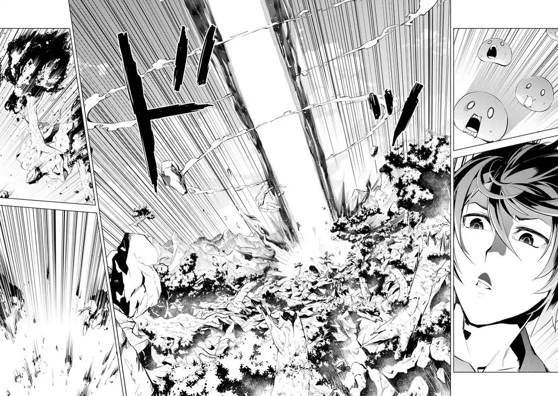 Tensei Kenja No Isekai Raifu Daini No Shokugyo Wo Ete Sekai Saikyou Ni Narimashita 1 27