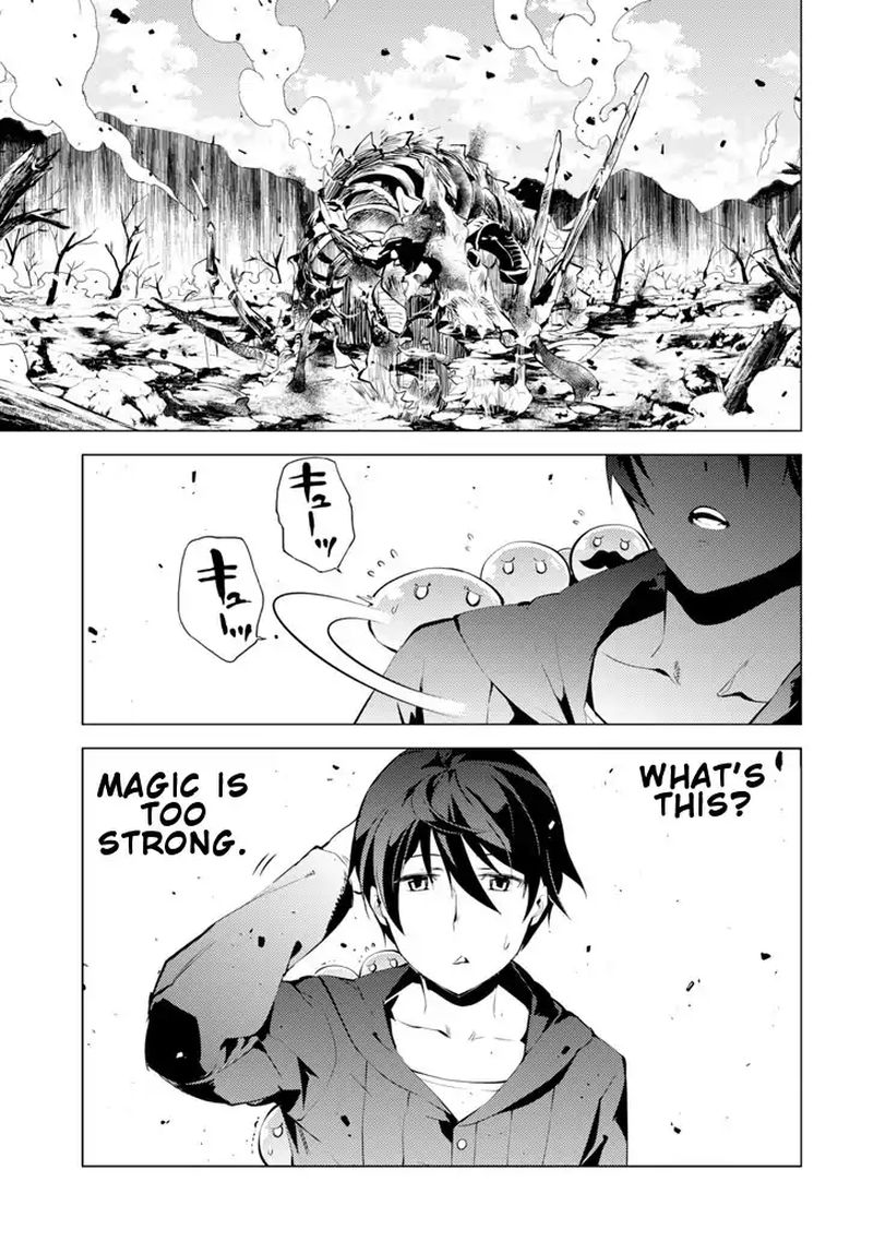 Tensei Kenja No Isekai Raifu Daini No Shokugyo Wo Ete Sekai Saikyou Ni Narimashita 1 29