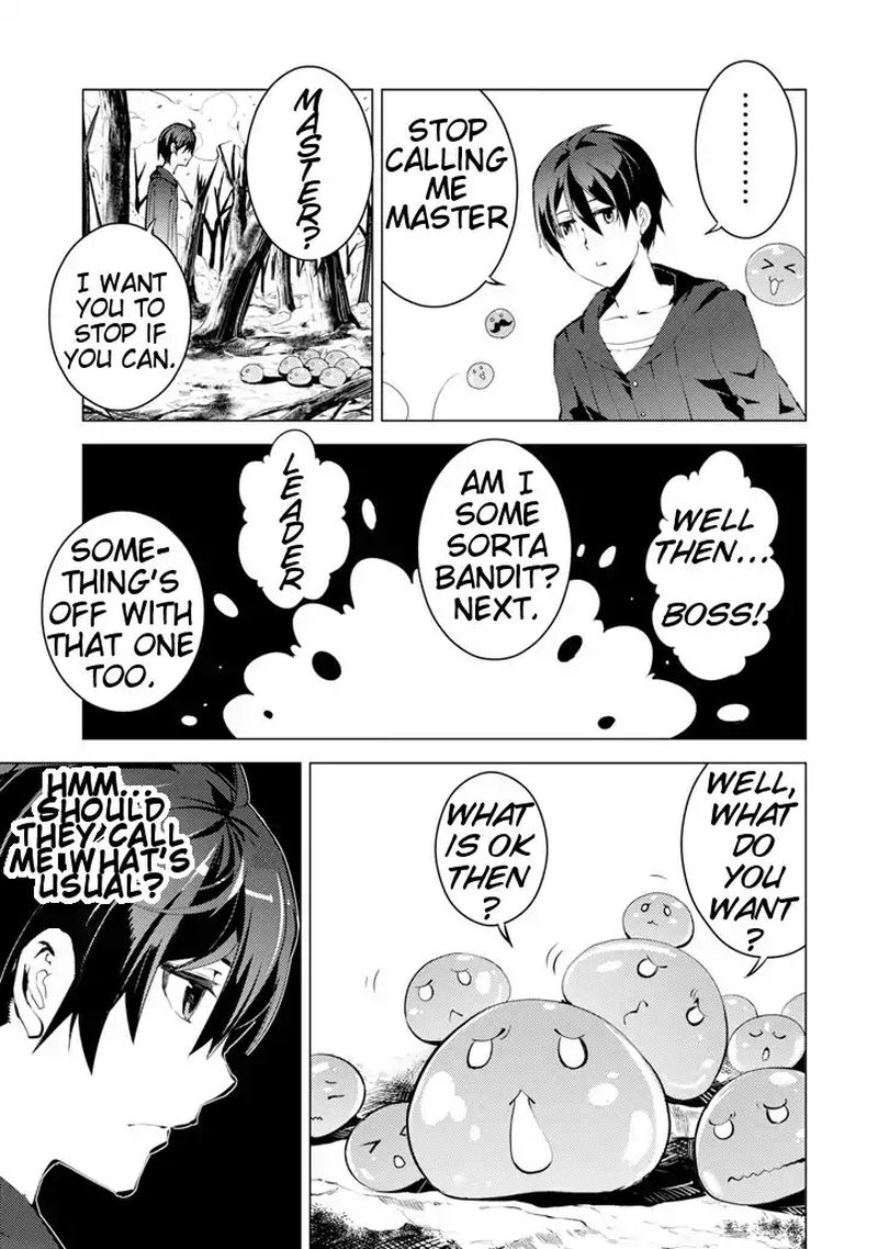 Tensei Kenja No Isekai Raifu Daini No Shokugyo Wo Ete Sekai Saikyou Ni Narimashita 1 31